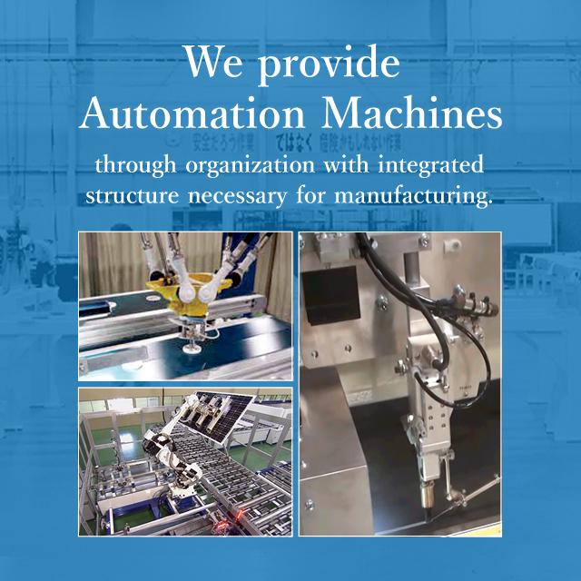 We provide Automtion machines