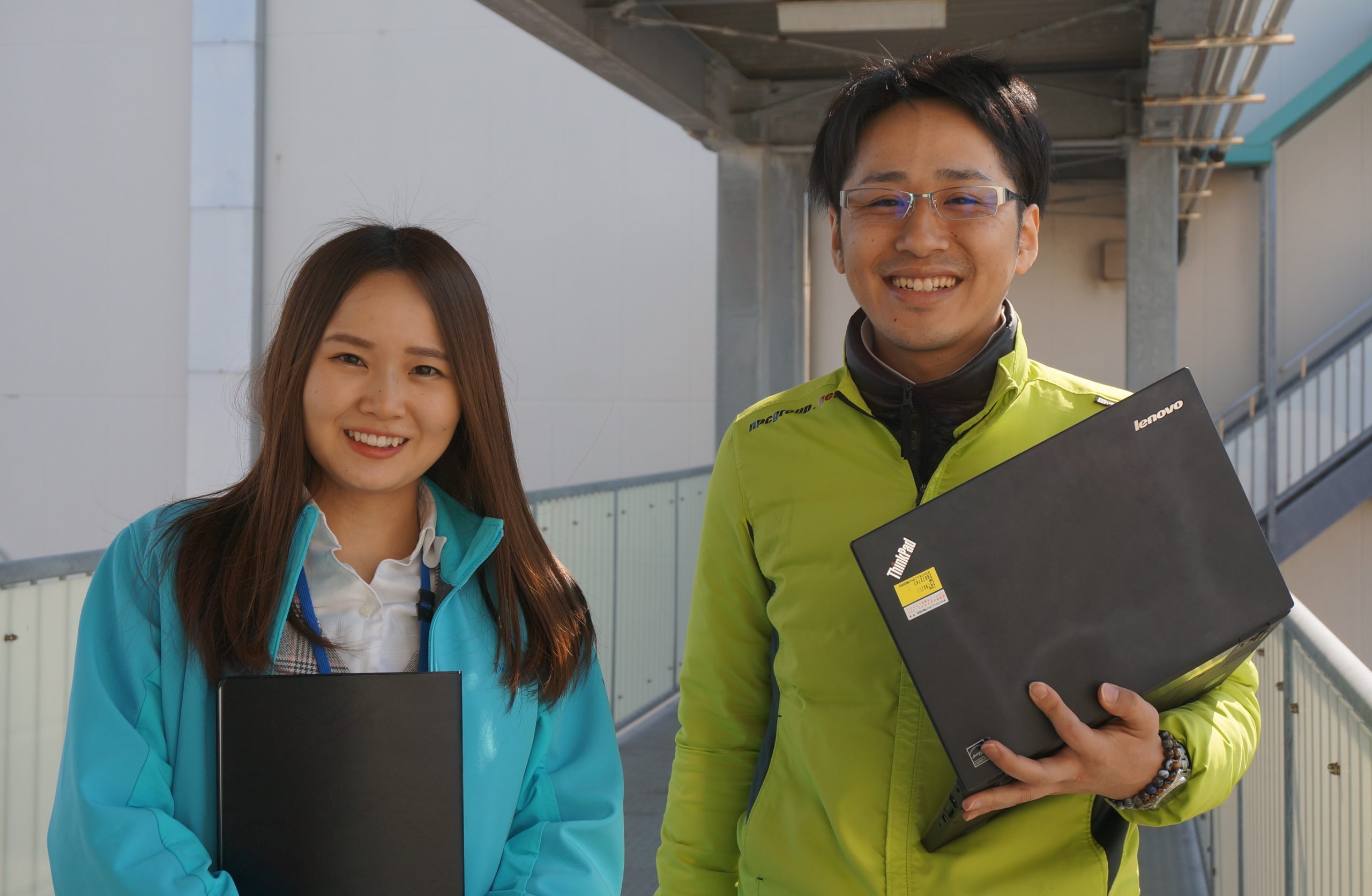 事務　業務内容