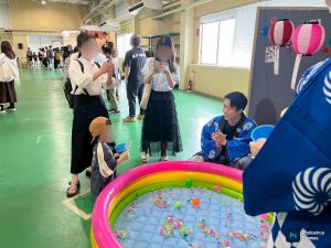 matsuyama fes 2025 2