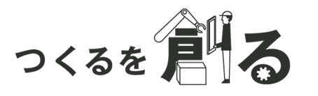 tsukuru wo tsukuru